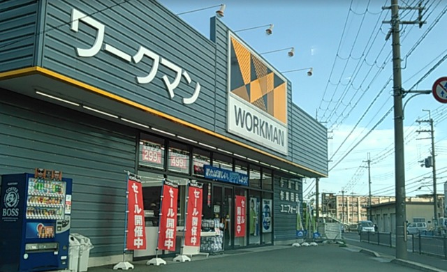 ショッピングセンター　ワークマン川西加茂店（ショッピングセンター）まで718m