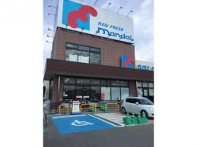 スーパー　万代川西加茂店（スーパー）まで482m