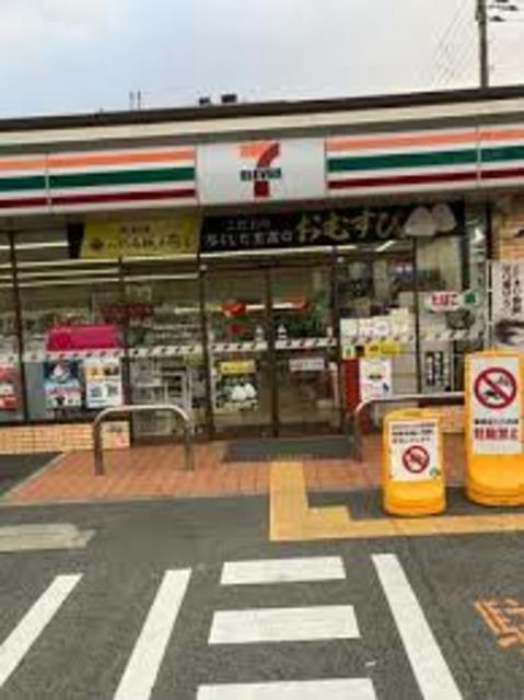 コンビニ　セブンイレブン川西下加茂1丁目店（コンビニ）まで790m