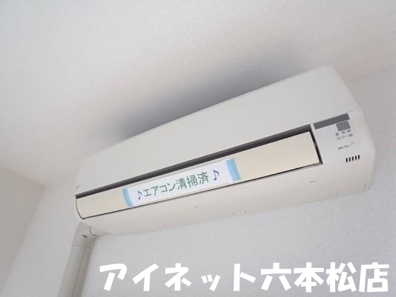 その他設備　どの季節も快適に過ごせそうですね。