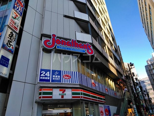 コンビニ　セブン-イレブン品川東五反田１丁目店（コンビニ）まで590m