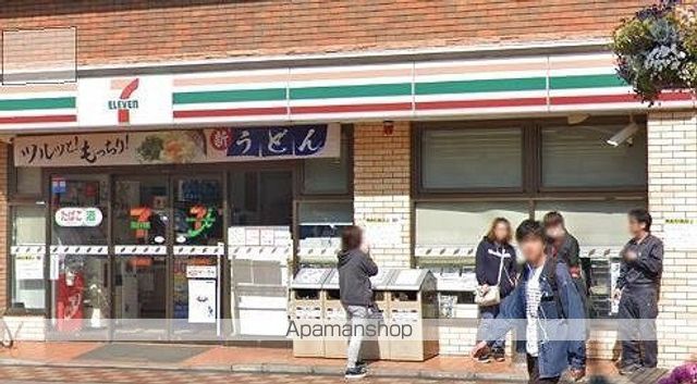 コンビニ　セブンイレブン（コンビニ）まで669m