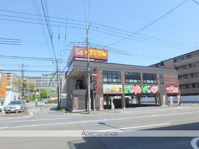 飲食店　焼肉スエヒロ（飲食店）まで150m