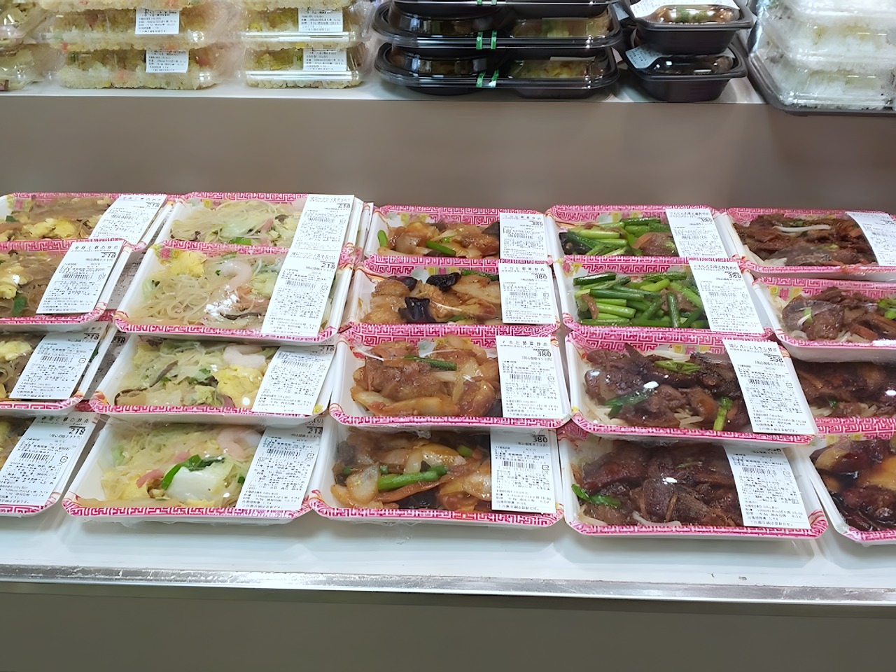 スーパー　食品宝島（スーパー）まで100m
