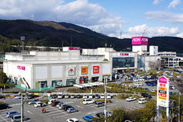スーパー　イオン高槻店（スーパー）まで1382m
