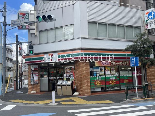 コンビニ　セブン-イレブン 新宿上落合１丁目店（コンビニ）まで318m