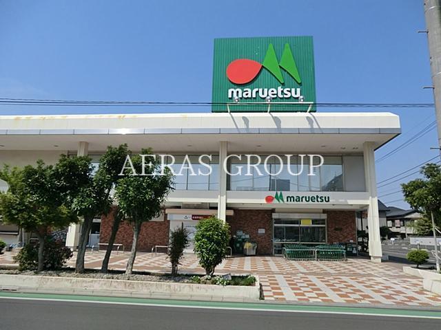スーパー　マルエツ 西川口東口店（スーパー）まで343m