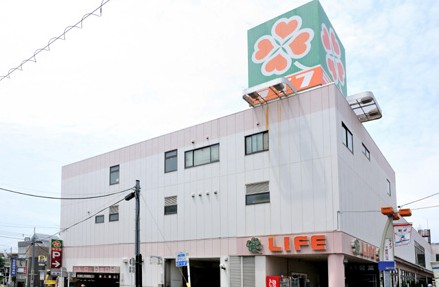 スーパー　ライフ　千歳烏山店（スーパー）まで647m
