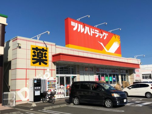 ドラックストア　ツルハドラッグ 荒巻本沢店（ドラッグストア）まで830m
