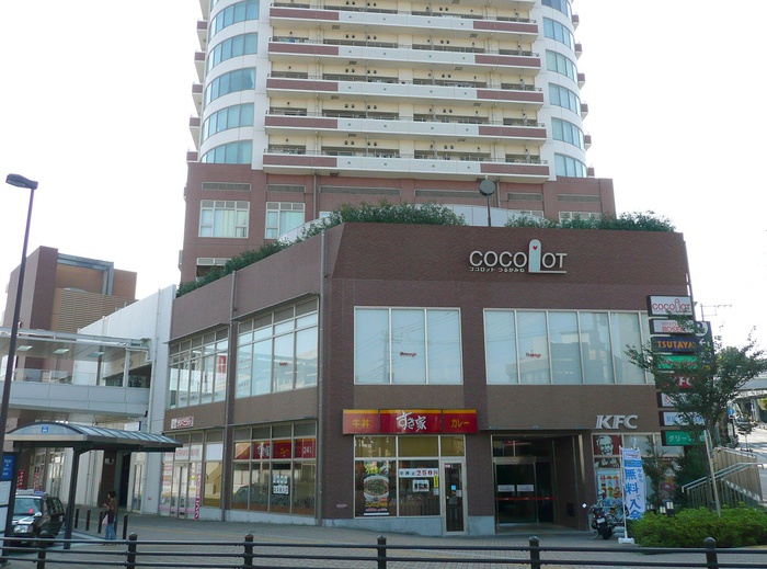 郵便局　ココロット鶴ケ峰（郵便局）まで76m