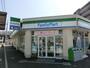 コンビニ　ファミリーマート（コンビニ）まで110m