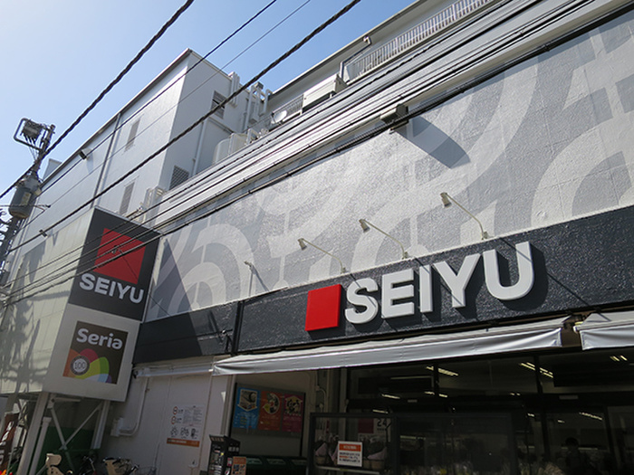 スーパー　西友（スーパー）まで270m