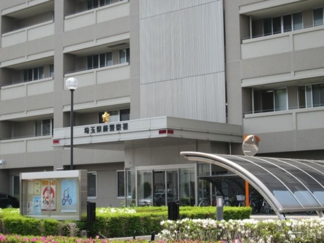 警察署・交番　蕨警察署（警察署・交番）まで590m