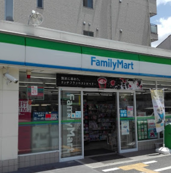 コンビニ　ファミリーマート 内代町二丁目店（コンビニ）まで182m