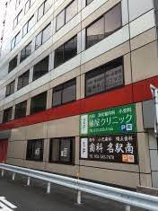 病院　桶屋クリニック（病院）まで415m