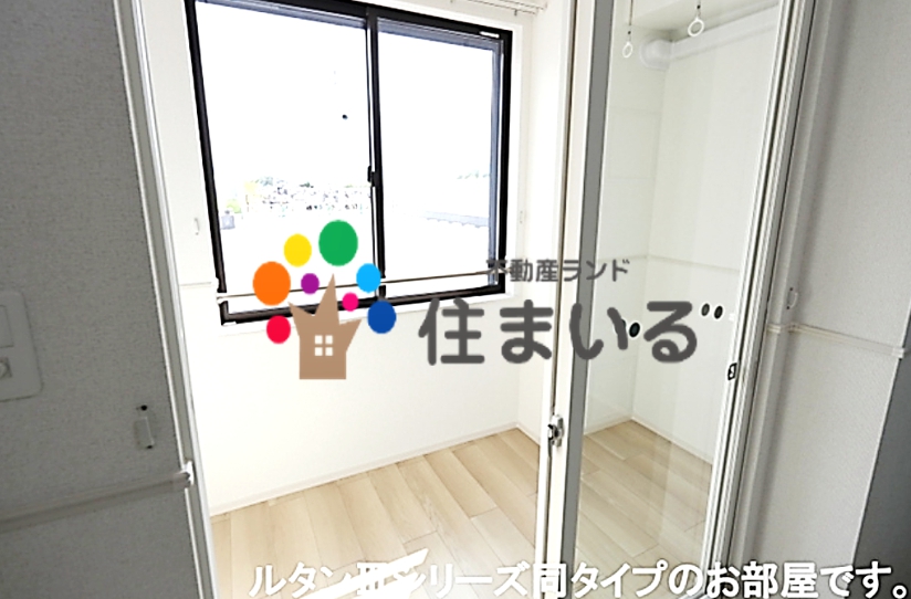バルコニー　※写真は同型タイプとなります