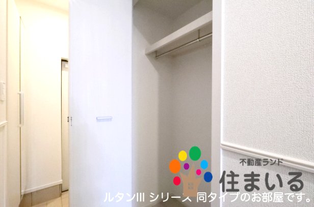 玄関　※写真は同型タイプとなります