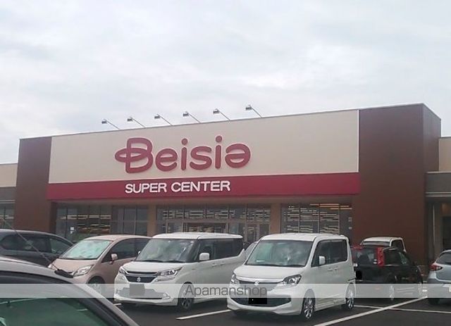 ショッピングセンター　ベイシア　潮来店（ショッピングセンター）まで2100m