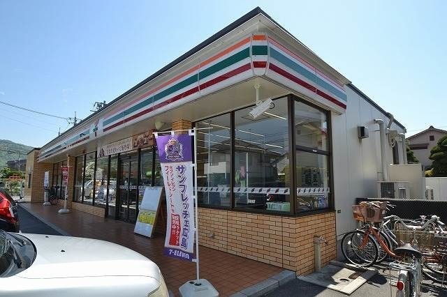 コンビニ　セブンイレブン広島中筋２丁目店（コンビニ）まで966m