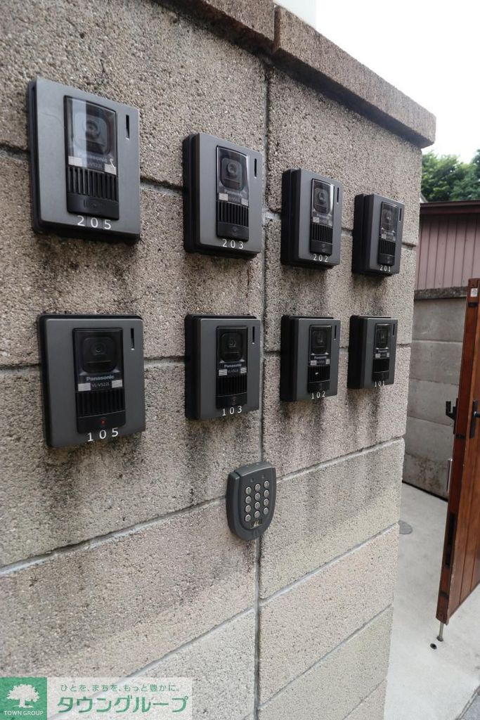 セキュリティ　共有部分
