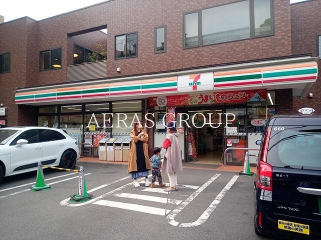 コンビニ　セブン-イレブン 渋谷上原２丁目店（コンビニ）まで441m