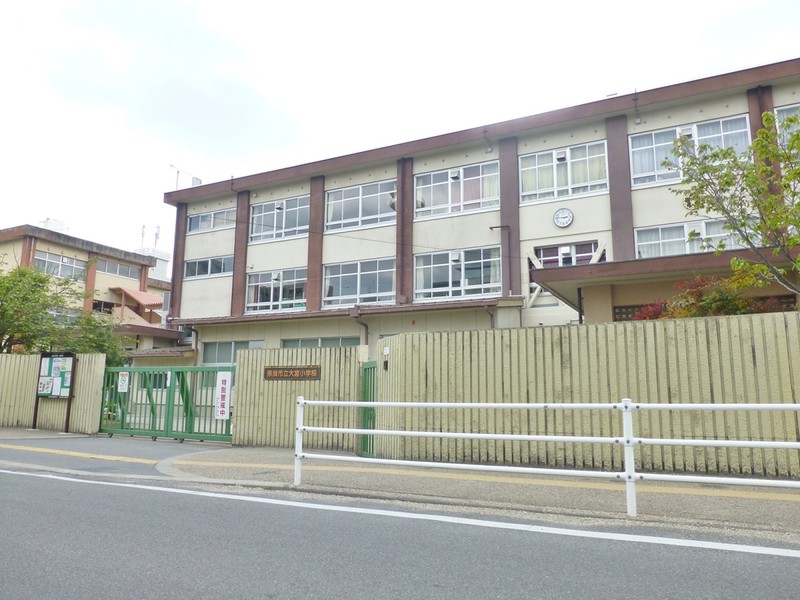 小学校　奈良市立大宮小学校（小学校）まで385m