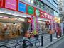 ドラックストア　スギ薬局堺筋本町店（ドラッグストア）まで310m