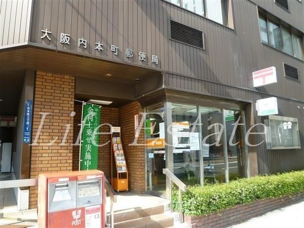 郵便局　大阪内本町郵便局（郵便局）まで203m