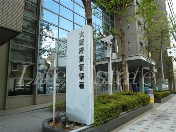 警察署・交番　東警察署（警察署・交番）まで232m