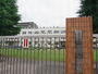 小学校　足立区立梅島第一小学校（小学校）まで532m