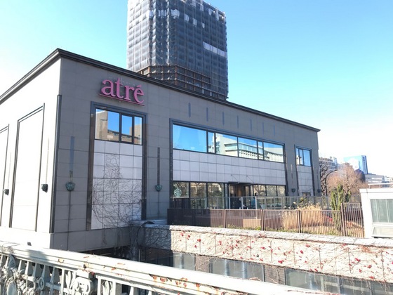 スーパー　成城石井アトレ四谷店（スーパー）まで450m
