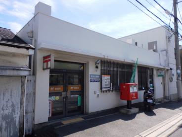 郵便局　神戸東出郵便局（郵便局）まで271m