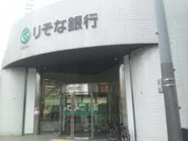 銀行　りそな銀行新大阪駅前支店（銀行）まで619m
