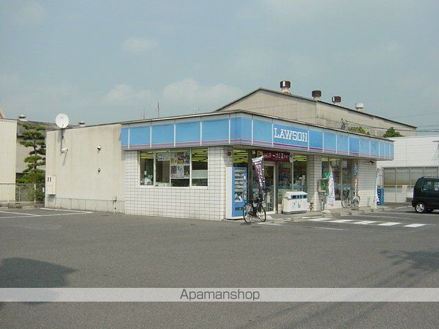 その他　ローソン福山曙店（その他）まで166m