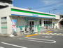 コンビニ　ファミリーマート養和病院前店（コンビニ）まで531m