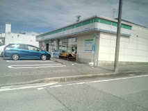 コンビニ　ファミリーマート 静岡中吉田店（コンビニ）まで164m