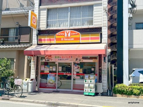 コンビニ　ヤマザキショップ（Yショップ）イヌイ（コンビニ）まで325m