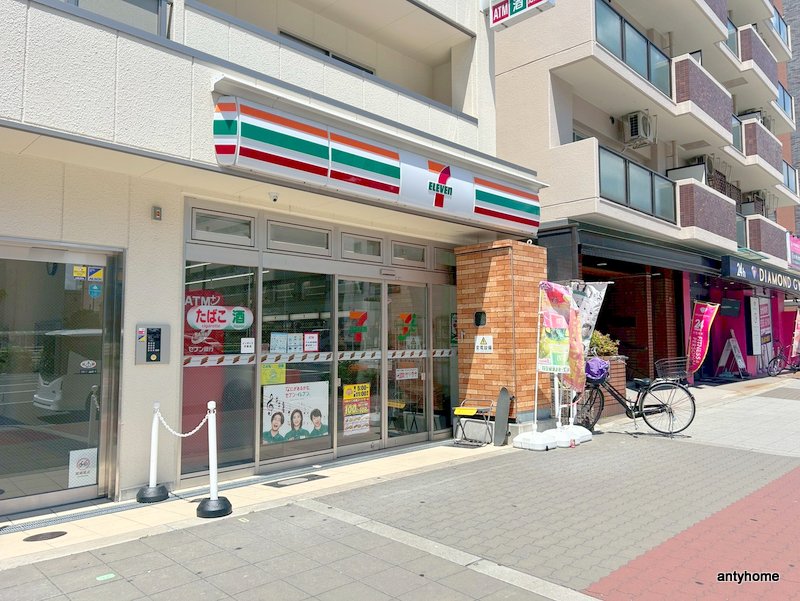 コンビニ　セブン-イレブン 大阪幸町３丁目店（コンビニ）まで280m