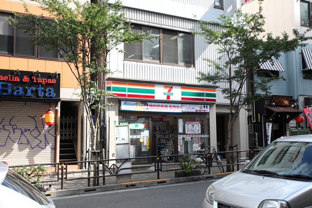 コンビニ　セブンイレブン 渋谷円山町店（コンビニ）まで989m