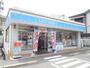 コンビニ　ローソン 平尾四丁目店（コンビニ）まで321m