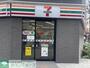 コンビニ　セブンイレブン　幸町二丁目店（コンビニ）まで100m
