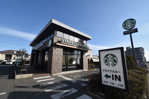 飲食店　スターバックスコーヒー 日野万願寺店（飲食店）まで686m
