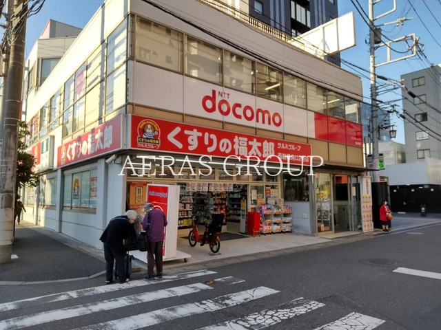 ドラックストア　くすりの福太郎西船橋南口2号店（ドラッグストア）まで218m