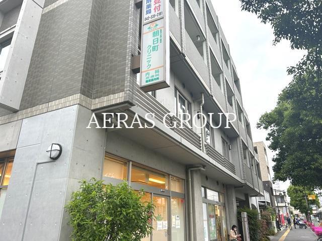 病院　朝日町クリニック（病院）まで753m