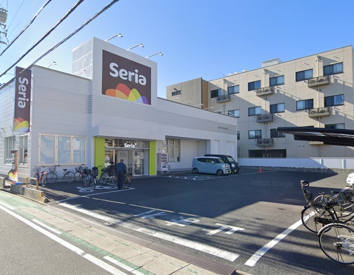 その他　セリア上飯田店（その他）まで550m