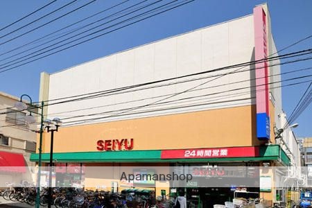 スーパー　西友下丸子店（スーパー）まで106m