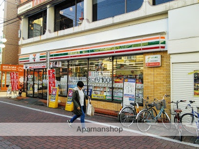 コンビニ　セブンイレブン（コンビニ）まで118m