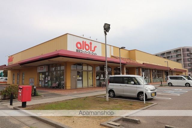 スーパー　アルビス（株）／畝田店（スーパー）まで669m