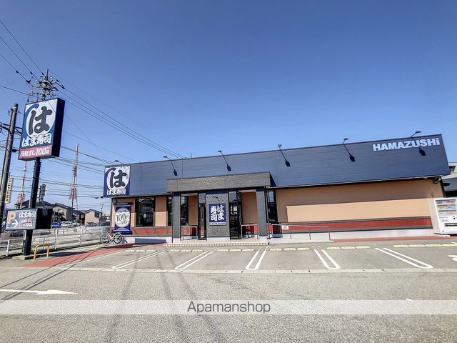飲食店　はま寿司金沢松村店（飲食店）まで578m