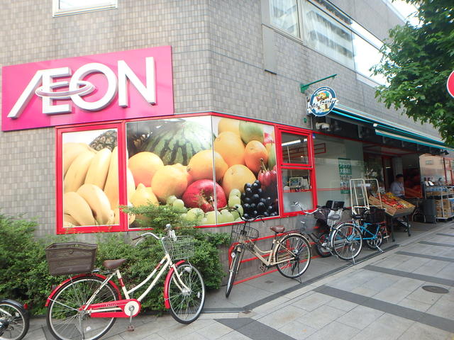 スーパー　まいばすけっと錦糸町駅西店（スーパー）まで342m